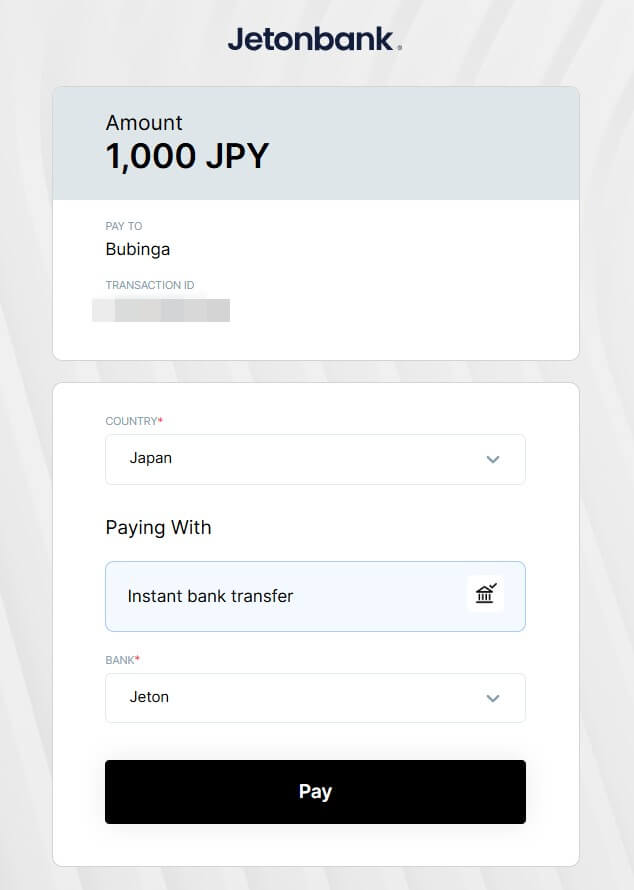 Jetonを選んだ時の画面